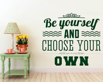 Be Yourself Quotes Wall Decal Motivational Vinyl Art Stickers